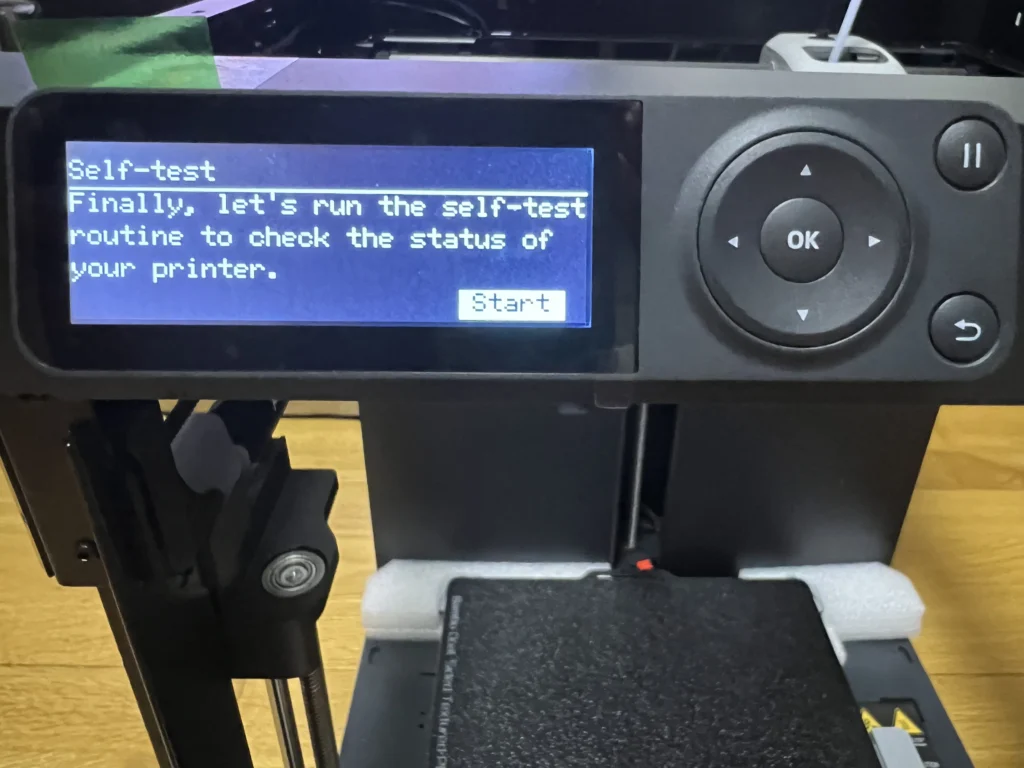 Bambu Lab P1P Review: Worth It or Not? 6 bambulab p1p screen